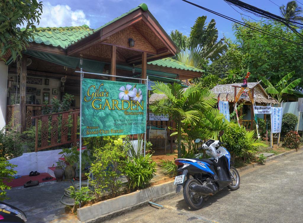 拉迈海滩吉拉花园旅馆别墅 外观 照片